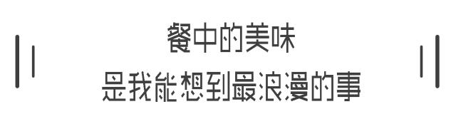 抚顺万达嘉华酒店自助餐,万达嘉华酒店自助餐