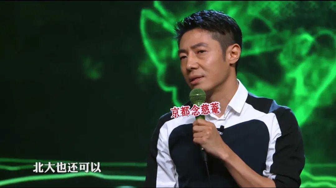 倪萍60岁再入圈，用10年不哭，成为了如今的“国综宝藏”