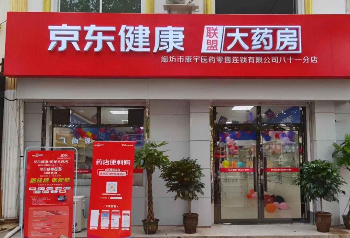 “*人用成品**”前景可观？女性消费者成为主力军，单身回购率更高？