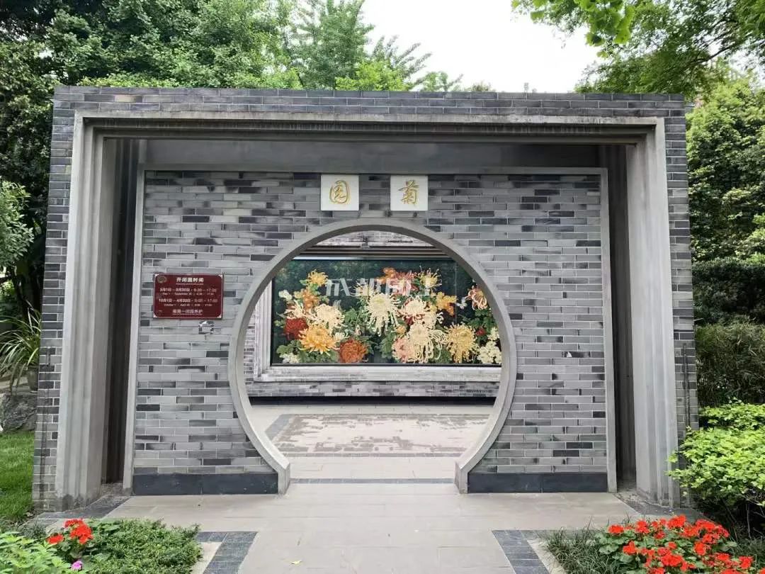 成都公园运营模式,成都公园维护成本