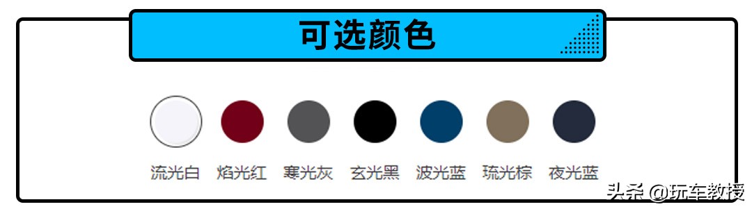 3缸迈锐宝xl现在怎么样了,迈锐宝xl四缸优缺点