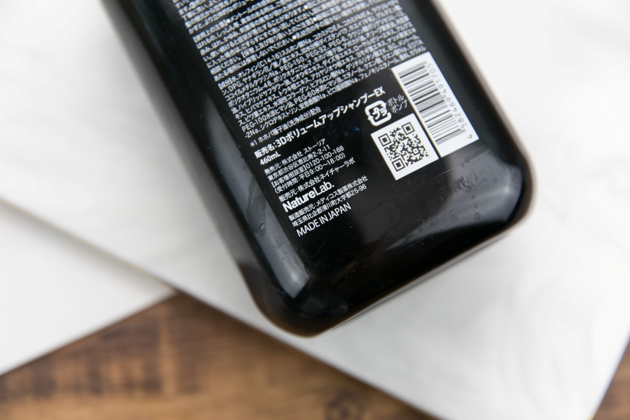 控油清爽型的洗发水哪个最好,16款控油蓬松洗发水测评