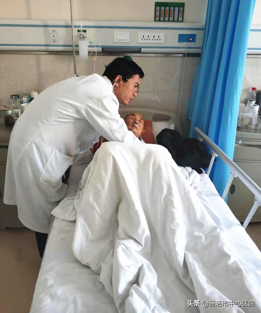 记省人大代表、商洛市首批有突出贡献拔尖人才、商洛市中心医院神经内科二病区主任周军