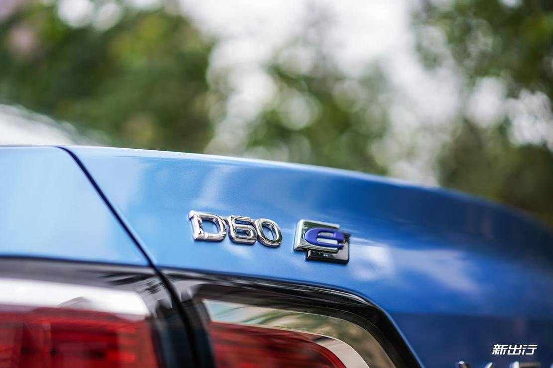 东风启辰d60ev新能源实际续航,东风启辰d60ev新能源续航怎么样