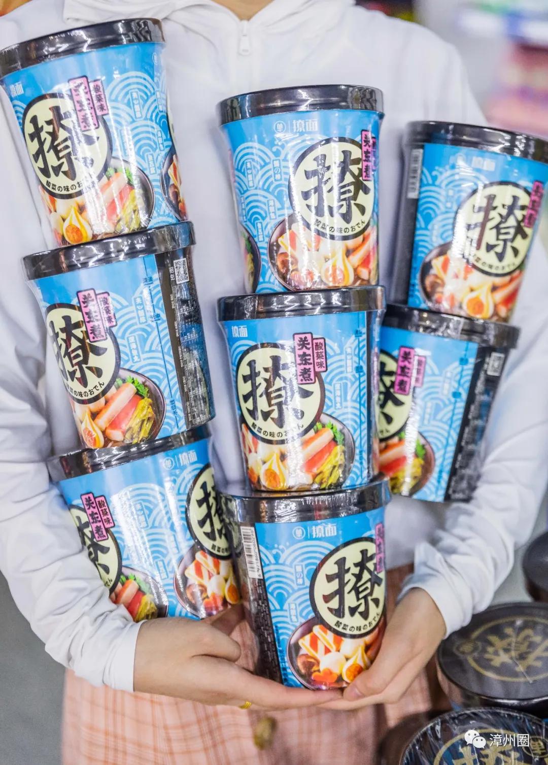 中秋购物到源品生活,中秋去超市买东西