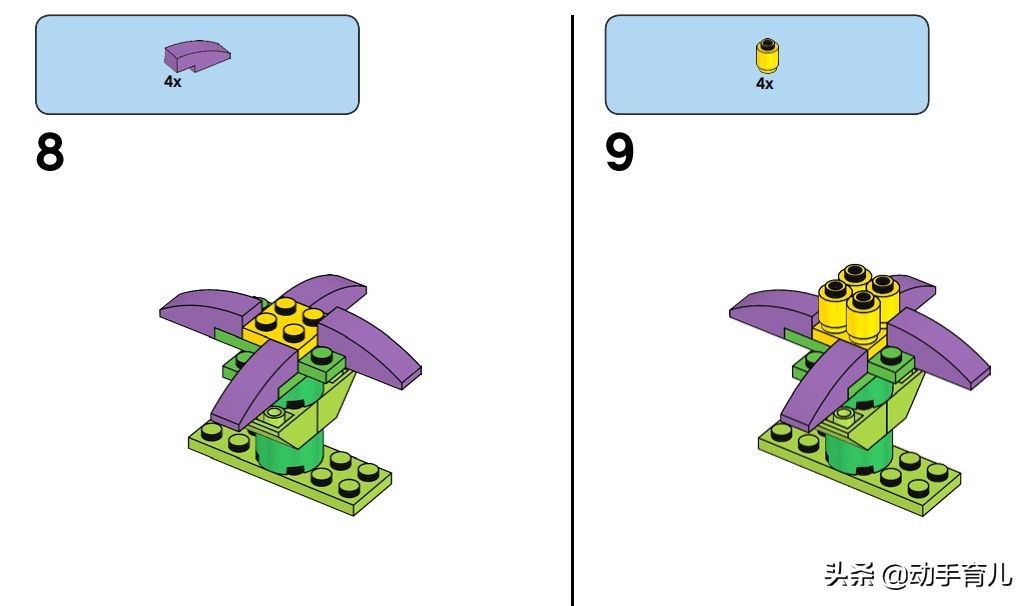 好玩有趣的乐高搭建,乐高亲子创意玩法