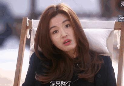 韩国最美小三回归！增重20斤首演大女主，网友吹爆：姐好帅，谁懂