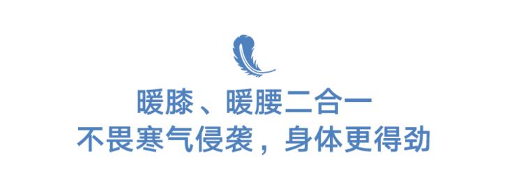 羽绒裤怎样穿才好看,蓬松羽绒裤