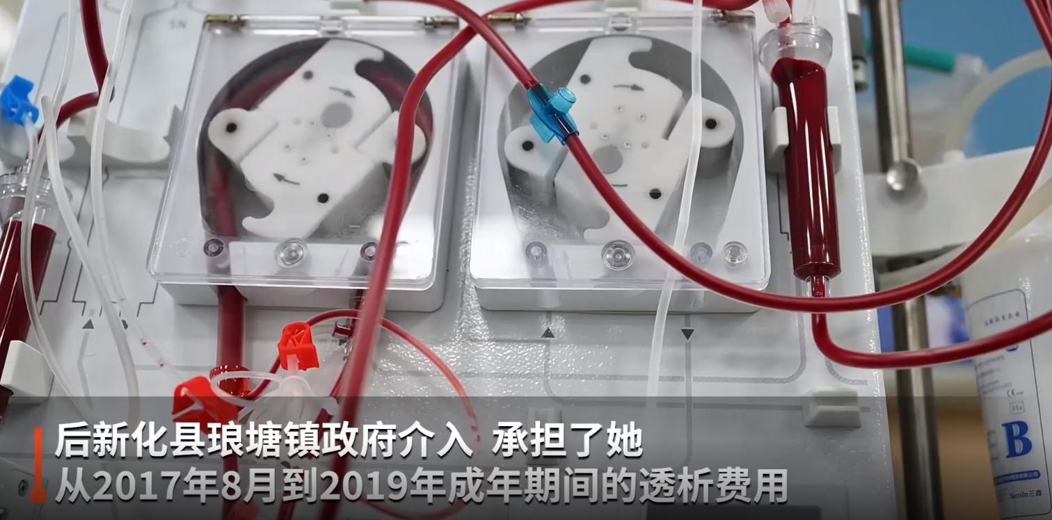 被母亲虐待、被家人和亲戚抛弃、被房东欺负、没钱治病！19岁女孩患5年尿毒症，曾想割腕自杀、吃*眠药安**自杀