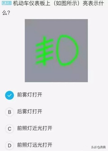 沃尔沃xc60前雾灯哪款减配了,为啥现在的新车都取消了雾灯