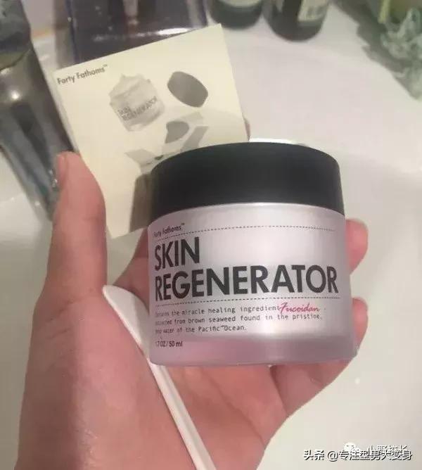 男生护肤小白入门必备护肤品,护肤品推荐顺序男士怎么选