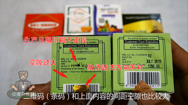 印度仿制药救了多少人,印度仿制药真的有效吗