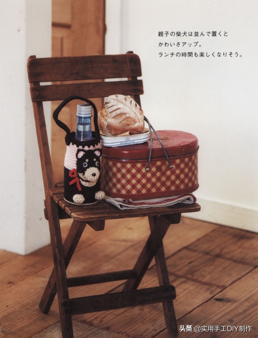 钩鞋动物图案图纸,钩鞋动物花样图案大全