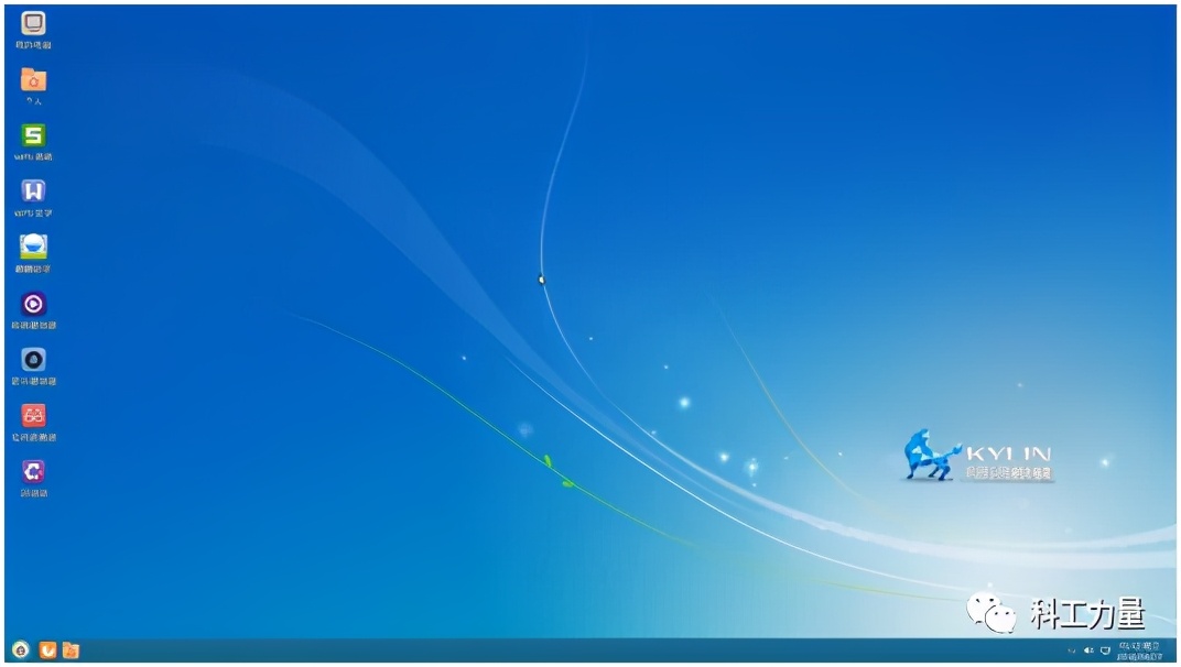 国之重器的正确使用方法,麒麟操作系统介绍