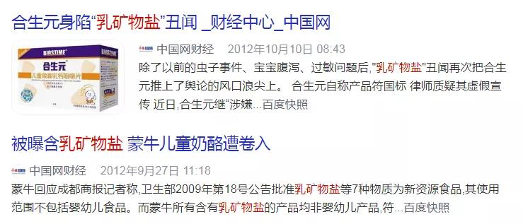 吃乳钙还用吃ad吗宝宝三个月,乳钙凝胶糖果适合多大的宝宝吃