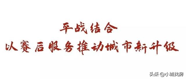 晋江重磅开工总投资178.7亿,晋江重大项目