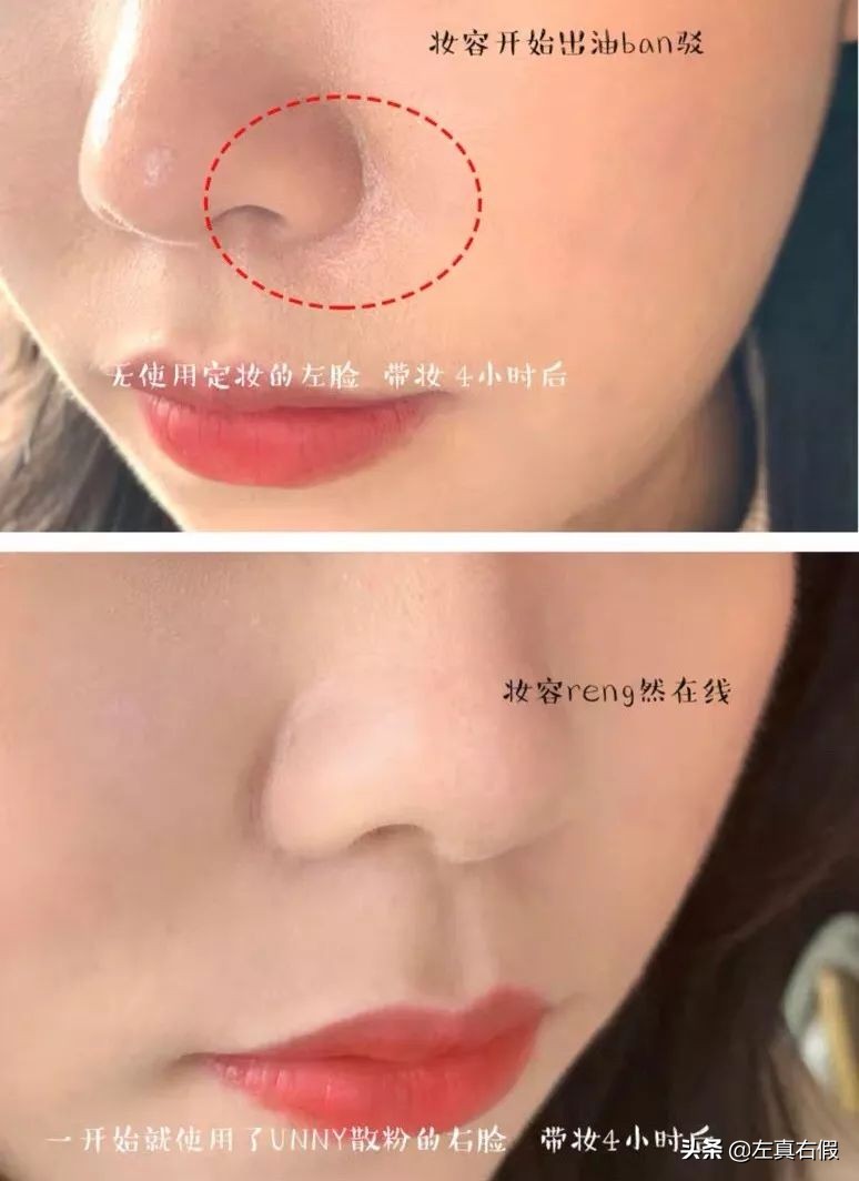 娇兰柔丝散粉推荐,娇兰散粉哪个系列好用