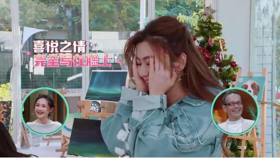 任家萱真人秀,任家萱42岁颜值衰老