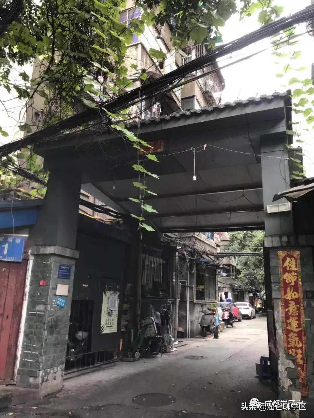 天涯石小学龙王庙正街,龙王庙正街小学属于哪个档次