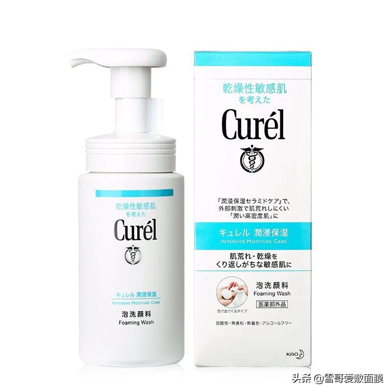 缺水型敏感肌,缺水型敏感肌怎么修复