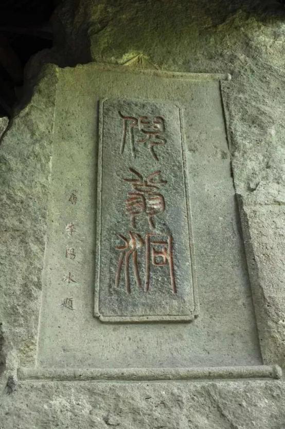 缙云最值得去的地方,缙云大洋山游玩攻略