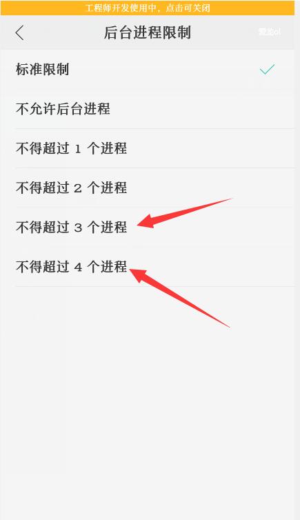 手机喇叭灰尘清理,手机卡顿反应慢怎么办玩游戏也卡