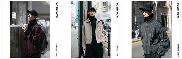 男装适合年轻人的品牌,男装品牌排行榜前十名30-50岁