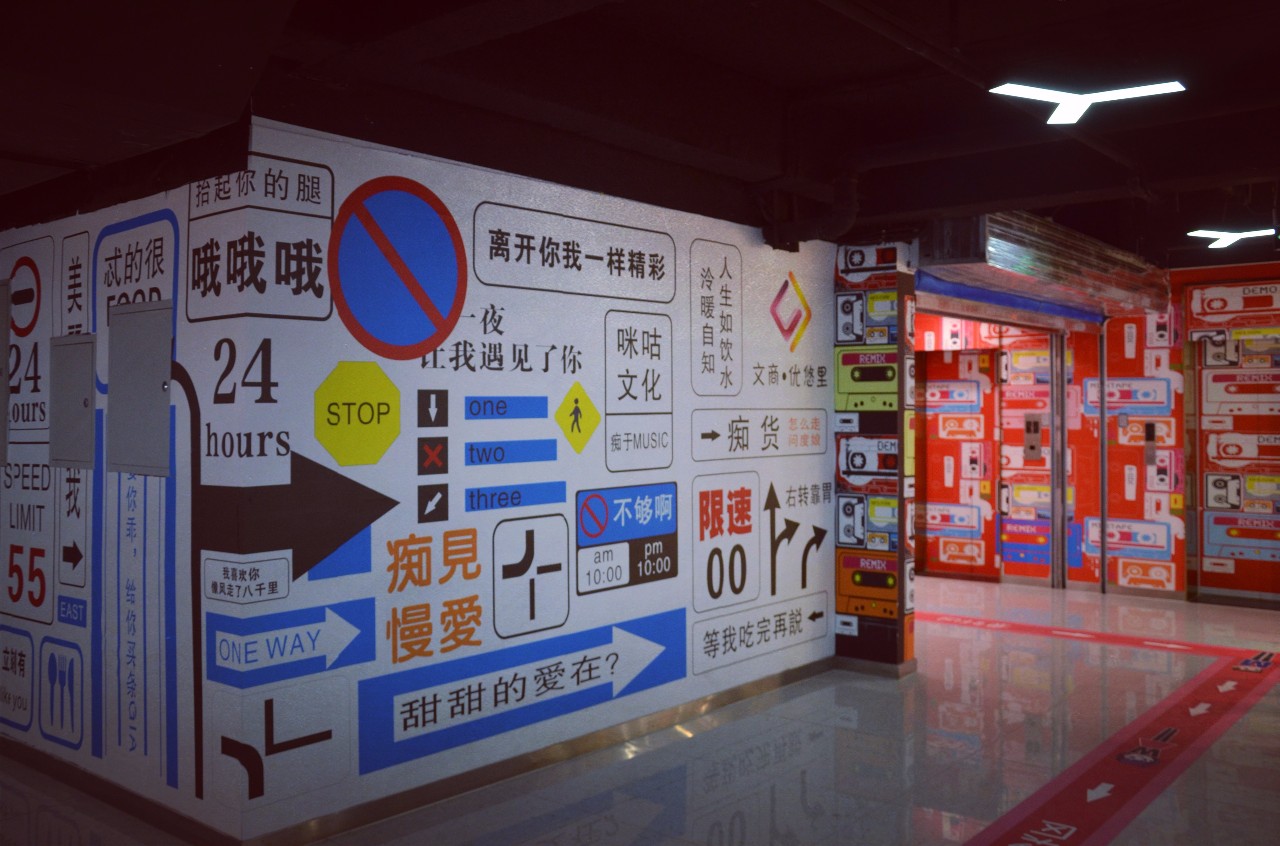 六号线怎么到钟楼,6号线钟楼出口