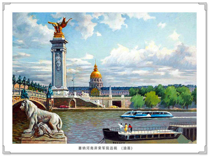 文化高级感十足的青绿山水画,古典山水写实油画作品