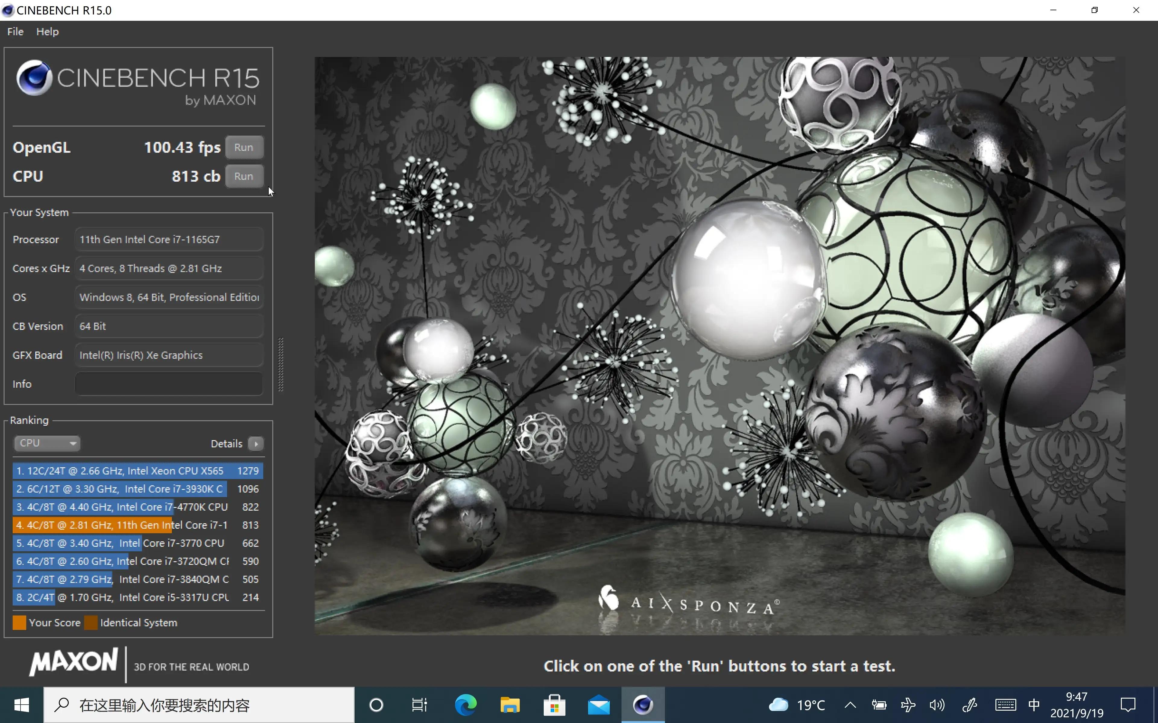 v2二合一,v2平板