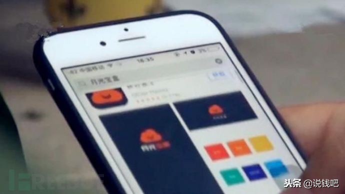 杀妻骗保案,网络色情产业或许是其中推手