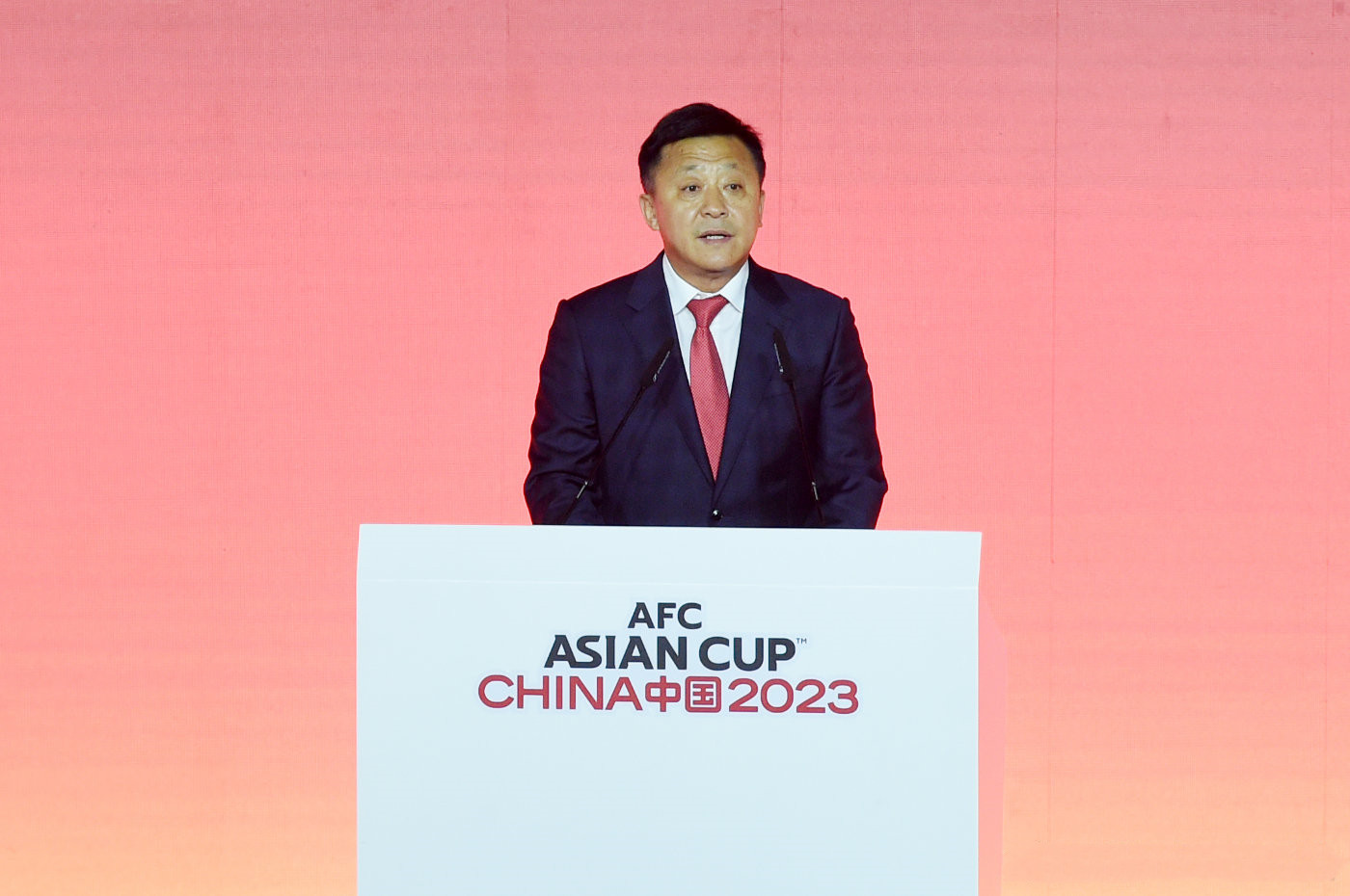 2023中国亚洲杯会徽场馆揭幕,亚洲杯会徽