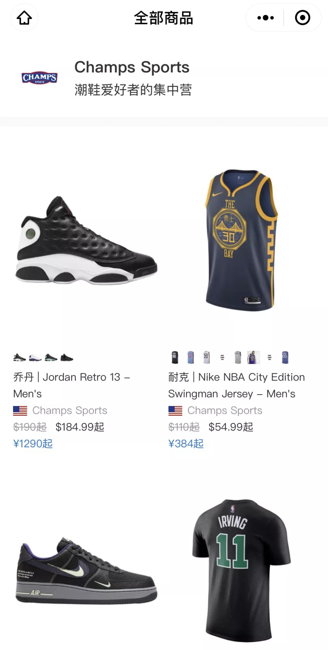 从代购手中买手机安全吗,从代购手里买东西合法吗