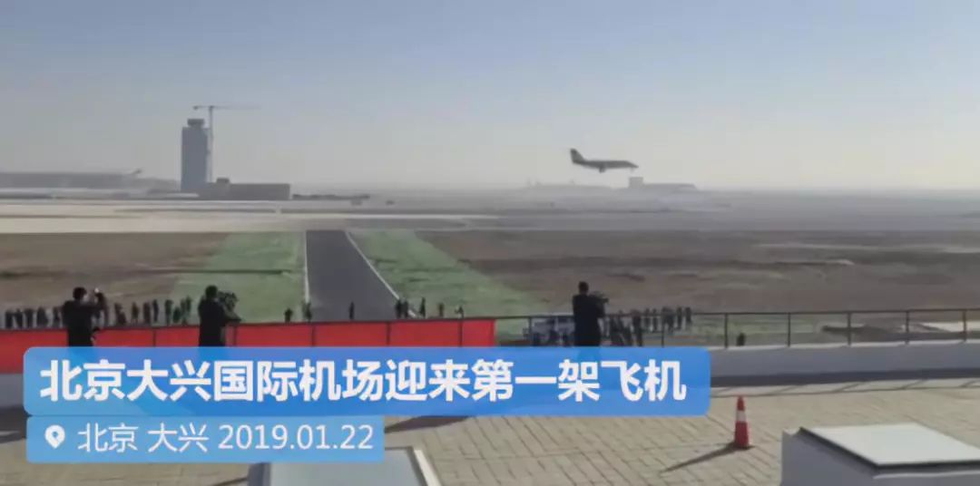 中国建造最大的国土机场,中国建造出全球最大的机场