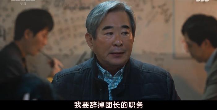 韩剧豆瓣8分以上2020豆瓣高分韩剧,豆瓣9.0以上的电视剧韩剧