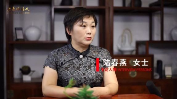 安徽省蚌埠市陆春燕,蚌埠陆春燕