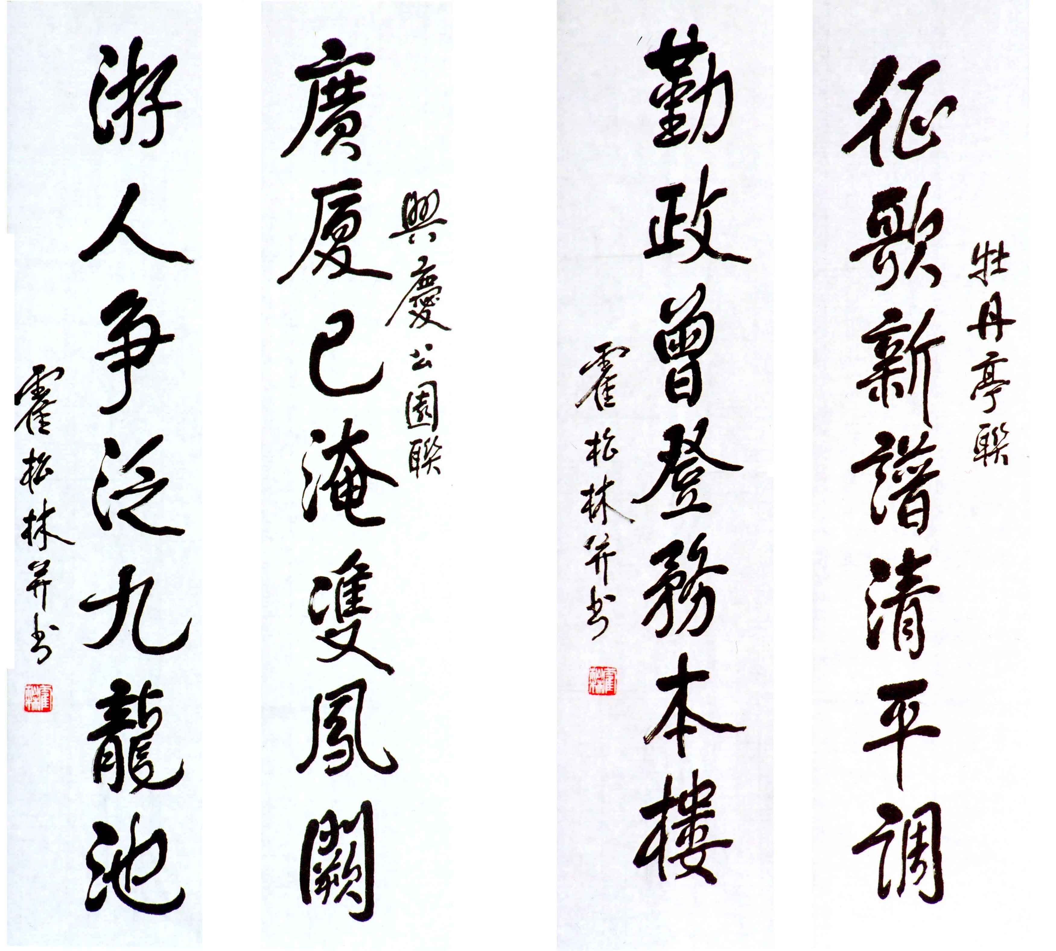 兴庆宫公园改造后还有游乐场吗,兴庆宫公园改造可以进去吗