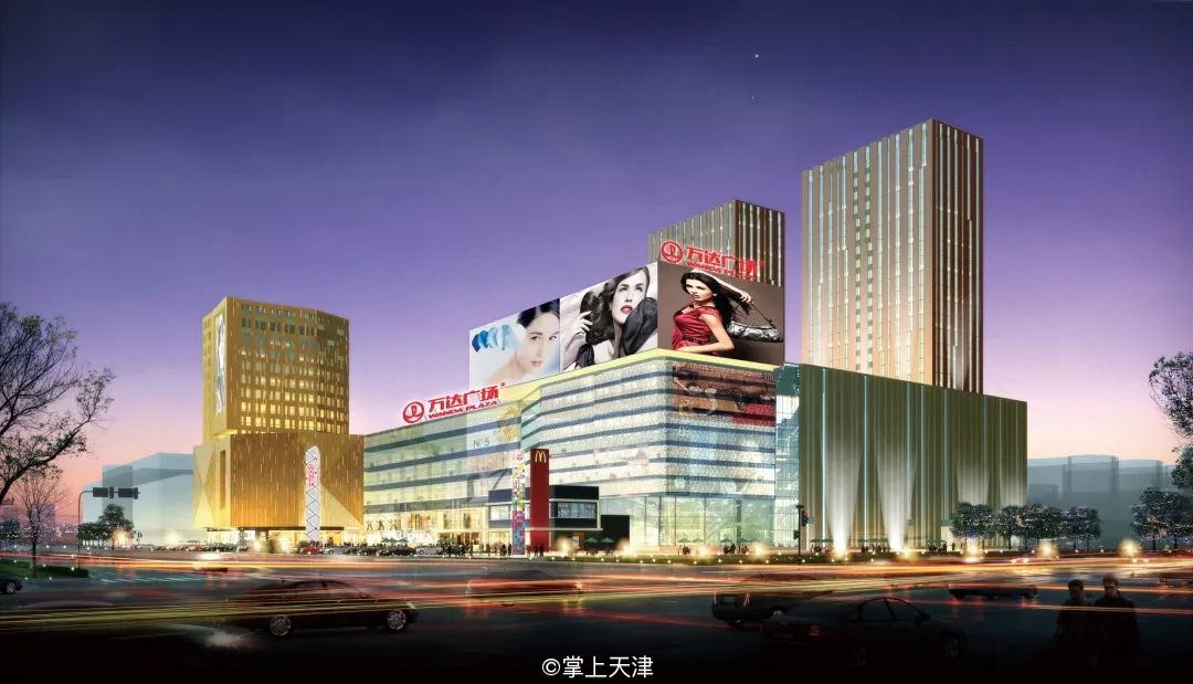 天津南大港乙烯项目,天津最南大港