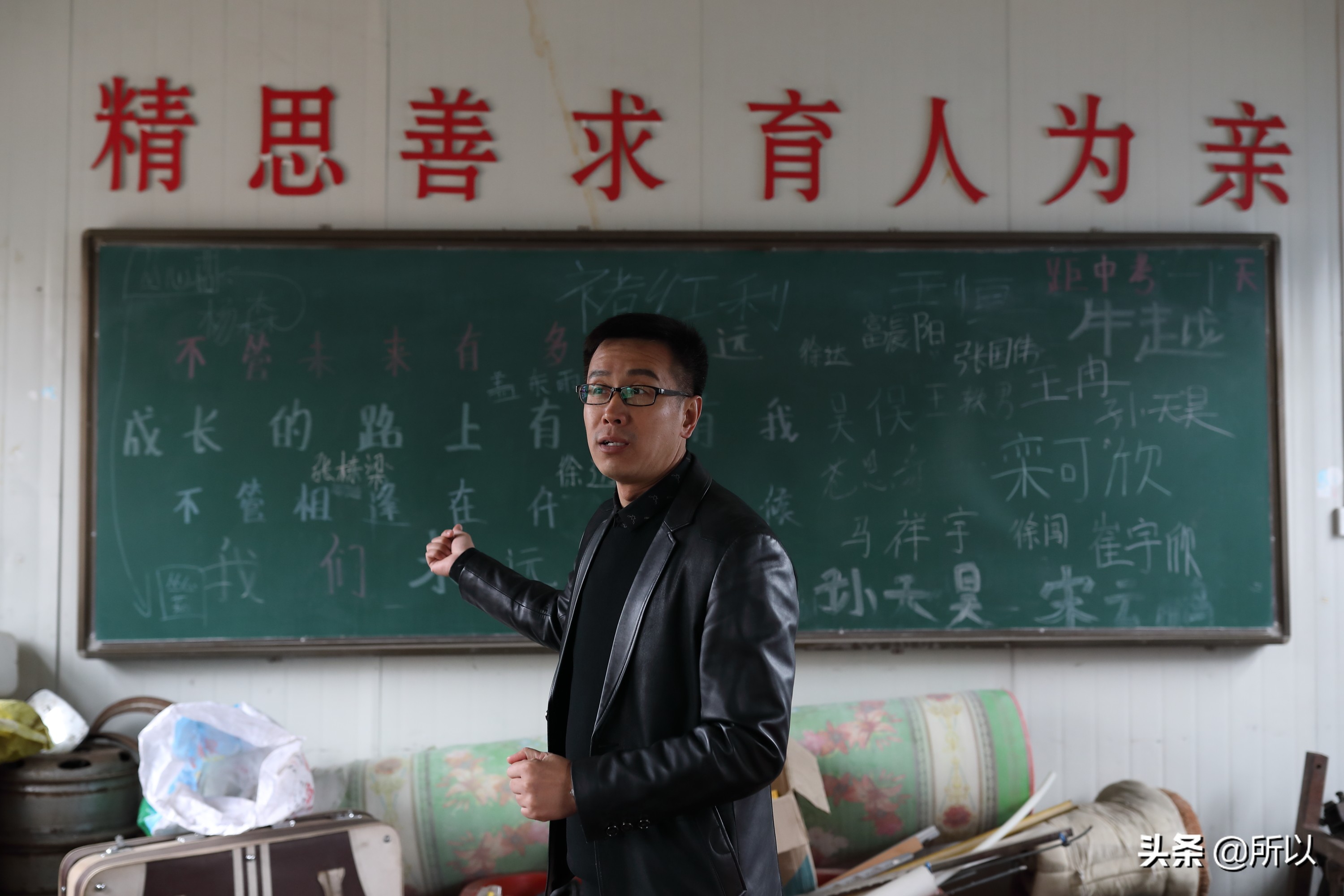 文青校长,文青校长抖音号