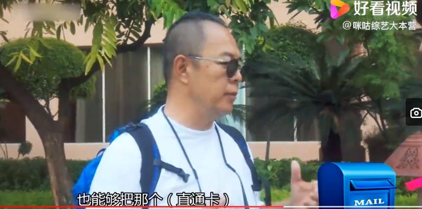 金大川雎晓雯婚后首同框,雎晓雯与金大川举办婚礼事件