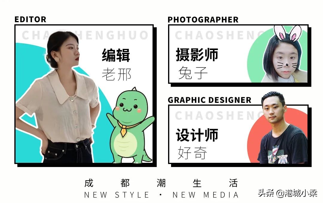 BIGSALE！成都市中心精品服饰低至1折，还可叠加50元