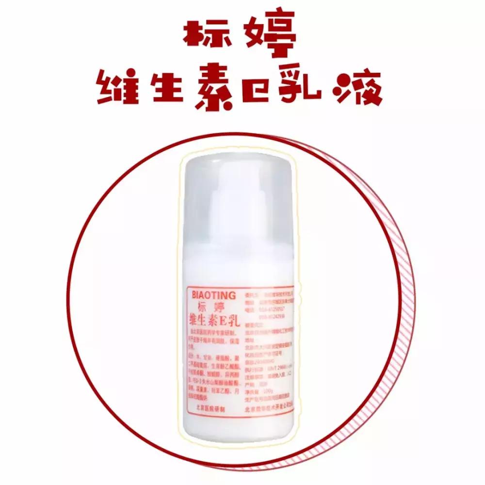 国货里有哪些是山寨,国货辣鸡品牌有哪些