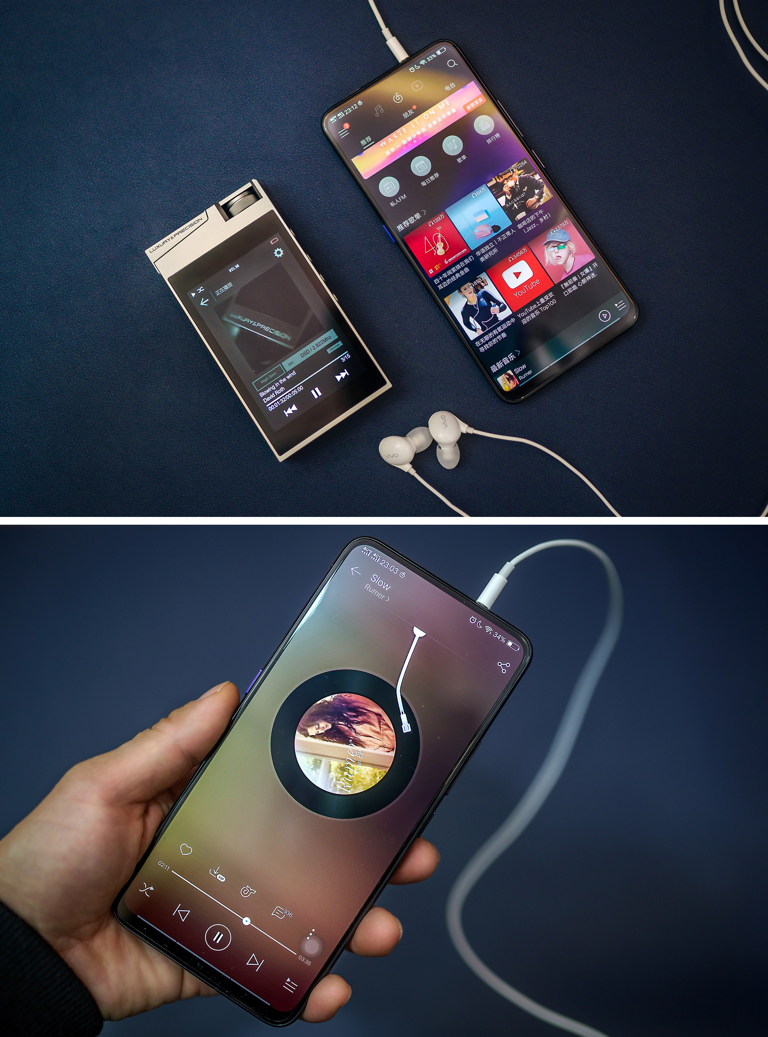 vivonex星迹版图片,vivonex星迹版跟普通版有什么区别