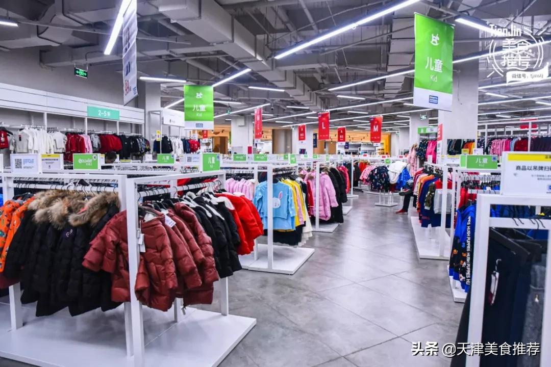 500块钱逛奥莱,500元逛奥莱