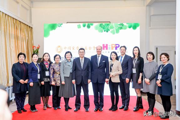 hipp喜宝荷兰版有机益生菌奶粉,中国宋庆龄基金会公益活动