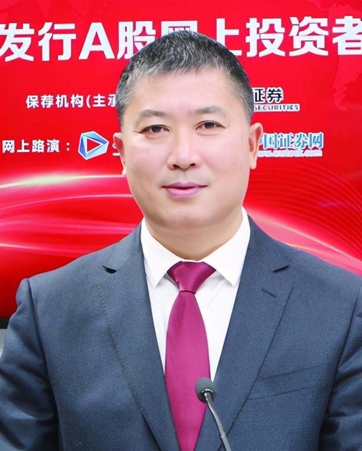 2022年无锡十大富豪,江苏无锡十大富豪榜前十名