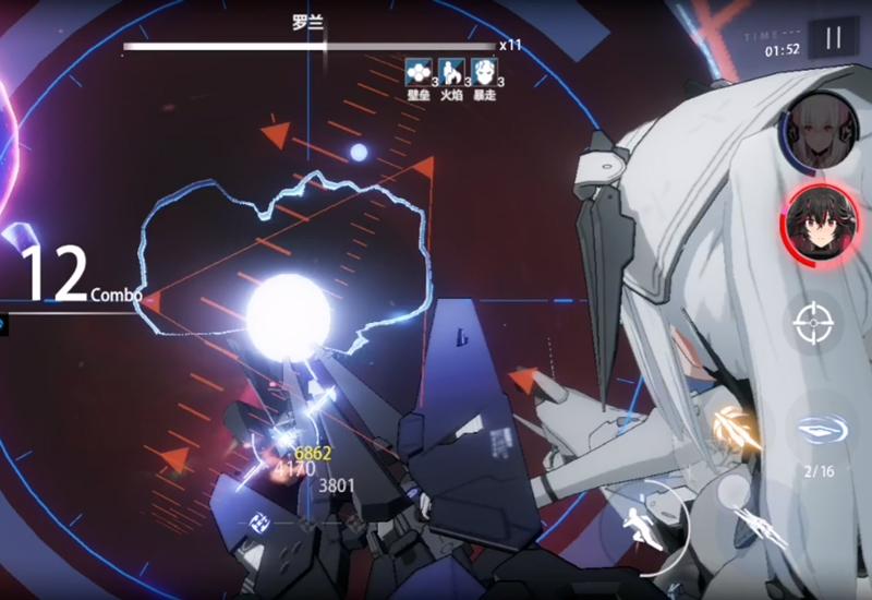 战双帕弥什暗能技能演示,战双帕弥什新玩法