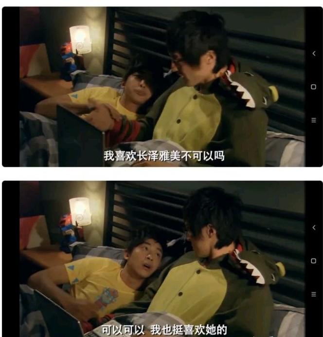 邓家佳爱情公寓彩蛋,爱情公寓5彩蛋集锦