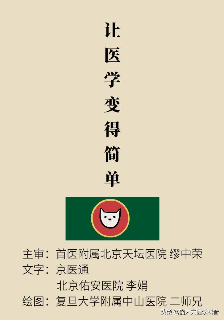 背部鸡皮肤解决方法,背部长痘和背部鸡皮肤的区别