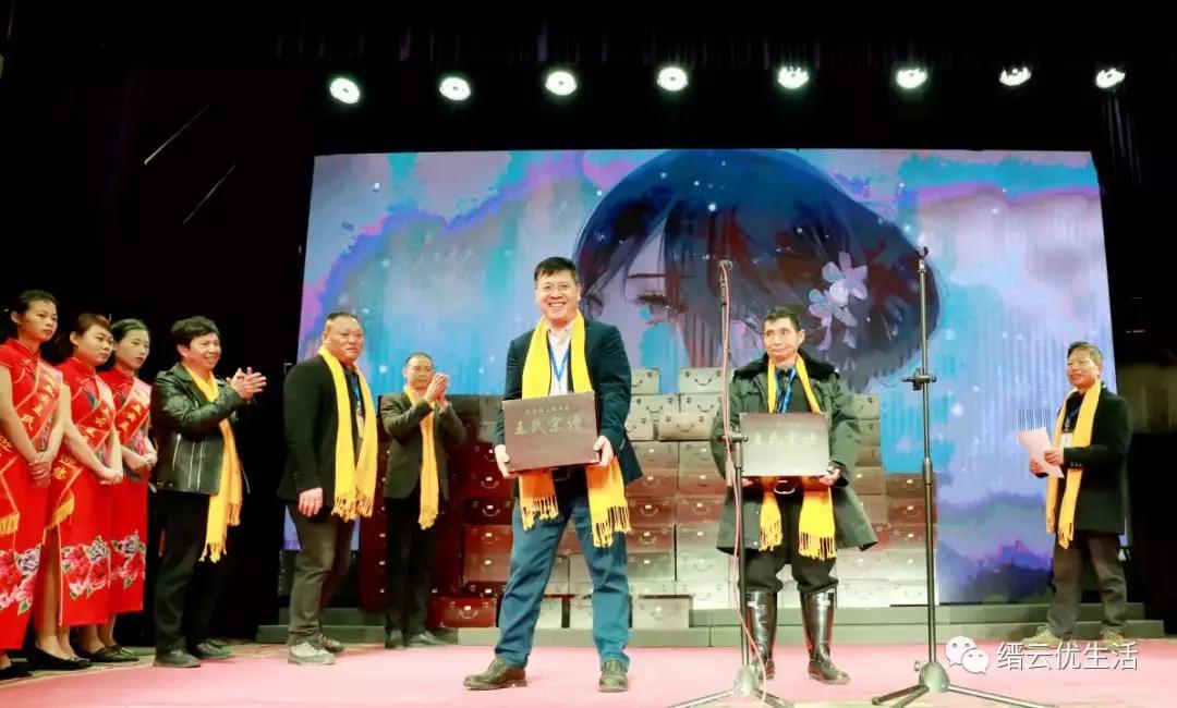 缙云鱼川村:助城隍、捐孔庙,100余年间居然还有40多位秀才~~~